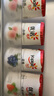 优诺（yoplait）优丝混合口味酸奶135g*12杯 家庭分享装【源头直发】 实拍图