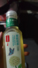 Keep运动腰包多功能轻便跑步手机包户外运动健身装备迷你防水小包 实拍图