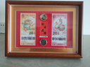 四地藏品 2024甲辰龙年生肖纪念币 第二轮生肖纪念币 龙币+龙钞各一枚 实拍图