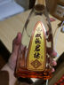 双沟 珍宝坊君坊 52度(500ml+20ml)*6瓶整箱装 浓香型白酒 节日送礼 实拍图