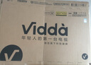 Vidda 海信电视65英寸 R65 2025款 一级能效 144Hz高刷 2+32G 换新家电国家补贴液晶游戏电视65V1Q-R 实拍图