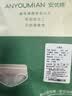 安优棉【新疆棉】4条装高腰棉质女士内裤大码包臀不卡裆三角裤头春夏季 豆沙 浅蓝 玉色 浅灰 【高腰】 4条 2XL 【推荐135-150斤】 实拍图