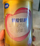 飞鹤臻爱倍护 婴幼儿配方奶粉 2段(6-12个月) 900g*6 活性乳铁蛋白 实拍图