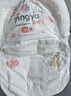 婴芽（YINGYA）拉拉裤XXXL码2包84片【16-18kg】婴儿超薄干爽尿不湿透气尿裤 实拍图