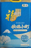 福临门 东北大米 秋田小町 吉林大米 10斤/袋（新旧包装交替发货） 实拍图