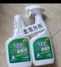绿伞超强油烟净绿橄榄香型去油污油烟机清洗油污净500g×2瓶 实拍图