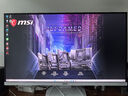 微星（MSI）27英寸 2K 180Hz 快速液晶IPS HDR400 1ms(GTG) 白刃 纯白小金刚 游戏电竞显示器 MAG 274QRFW 实拍图