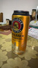 保拉纳（Paulaner）柏龙 慕尼黑大麦啤酒 500ml*24听 德国进口 喜酒 婚宴 实拍图