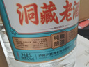 泸旗洞藏老酒臻品 浓香型52度5L纯粮食白酒 散装桶装高粱酒  实拍图