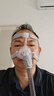 瑞思迈（Resmed）S10家用全自动睡眠呼吸机医用止鼾器防打呼噜呼吸暂停憋气 实拍图