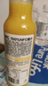 农夫山泉NFC橙汁果汁饮料100%鲜果冷压榨 橙子冷压榨300ml*10瓶礼盒 实拍图