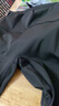 徽昂运动裤女瑜伽裤瑜珈服跑步裤健身裤普拉提速干长裤无尴尬线黑L 实拍图