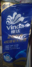 维达（Vinda）有芯卷纸 蓝色经典4层200克*10卷 厚韧大分量 卫生纸厕纸 卷筒纸 实拍图
