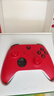 微软Xbox无线游戏手柄 无线控制器 彩色手柄锦鲤红 蓝牙 适配Xbox/PC/平板/手机 Steam促销 双人成行2 实拍图