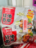 阿宽红油面皮四包装 非油炸方便面 干拌面红油麻辣味 460g*2提泡面 实拍图