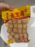 潮兴记 黄金鱼豆腐250g 潮汕手打鱼丸火锅丸子 火锅丸料生鲜 关东煮食材 实拍图