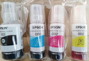 爱普生（EPSON） 002原装墨水L4266/4268/4269/6268/6278/6298/6279打印机 5只装（2黑3彩）【晒单领20元红包】 原装 实拍图