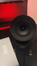 雷蛇（Razer）天狼星V2专业版 电脑游戏音箱 桌面音响 幻彩重低音 PC/PS5/Switch音箱 实拍图