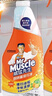威猛先生（Mr Muscle） 油污清洁剂 455g+455g替换装 柑橘香 厨房重油污净 实拍图