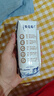 蒙牛（MENGNIU）特仑苏纯牛奶利乐钻250ml*12盒3.6g乳蛋白 早餐伴侣  实拍图