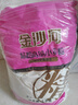 金沙河面粉 精粉高筋小麦粉 包子馒头饺子烙饼10斤（新老包装随机发） 实拍图