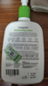 丝塔芙（Cetaphil）儿童保湿润肤乳宝宝温和牛油果身体乳 591ml 实拍图
