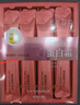 半亩花田强韧修护蛋白霜发膜修护干枯减断发矫正顺滑【孙颖莎】10g*20 实拍图