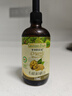 爷爷的农场有机核桃油食用油110ml 热炒凉拌辅食油 赠婴儿宝宝食谱 实拍图