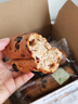 三只松鼠水牛乳坚果全麦面包棒480g 早餐面包代餐欧包休闲零食糕点点心 实拍图