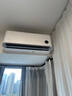小米（MI）米家 2匹 新一级能效 巨省电 变频冷暖  壁挂式挂机 KFR-50GW/N2A1 以旧换新【国家补贴20%】 实拍图