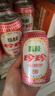 珍珍荔枝味汽水 果味碳酸饮料330ml*24听 整箱装（图案随机） 实拍图
