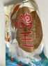硒全食美富硒鸽王700g(350g*2只)  冷冻供港鸽子全程冷链 煲汤食材生鲜鸽 实拍图