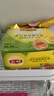 立顿（Lipton）红茶绿茶组合装 茶叶办公室茶包组合礼物 袋泡茶包2g*100包 实拍图