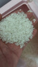 方正大米【有机长粒香米】 5kg/10斤 地标 东北大米粳米新米 双层真空包装 实拍图