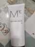 蒙度士（MdoC）男士氨基酸保湿洗面奶泡沫洁面乳控油去黑头粉刺抗痘150g生日礼物 实拍图