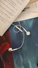 Apple/苹果 采用 (USB-C)的EarPods耳机 有线耳机 苹果耳机 适用iPhone/iPad//Mac 苹果手机 实拍图