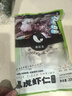 新虹宝黑虎虾仁200g（18-22粒） 实拍图