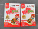 白象科学加 彩蝶面婴幼儿辅食面条婴标儿童宝宝营养面条120g 实拍图
