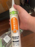 彩弘 厨卫防霉玻璃胶中性马桶密封胶厨房卫生间防水槽封边硅胶 瓷白色 实拍图