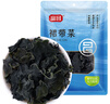 富昌 裙带菜200g 海产干货烘干海带菜 凉拌煲汤韩式海带汤火锅食材 实拍图