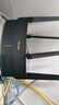 普联（TP-LINK） AX5400千兆无线路由器 WiFi6 5G双频高速网络 Mesh 游戏路由 智能家用穿墙 XDR5410易展版·玄鸟 实拍图