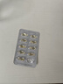 星鲨维生素AD滴剂（胶囊型）36粒5盒 1岁以上 维生素ad婴儿 小鱼ad 可用于预防和治疗维生素A及D3缺乏症不含维生素e 实拍图