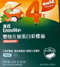 英氏（Engnice）婴幼儿加蛋白彩蝶面鳕鱼南瓜菠菜味200g 辅食面条宝宝蝴蝶面片 实拍图