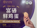维达（Vinda）抽纸 超韧3层130抽*24包M码 湿水不易破 卫生纸 纸巾 餐巾纸 整箱 实拍图