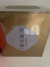 羽信蒙顶甘露特级明前新茶 四川雅安绿茶250g 实拍图