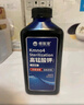 修医宠高锰酸钾鱼用鱼缸消毒液乌龟水族水草杀菌消毒高锰酸钾溶液650ml 实拍图