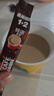 雀巢（Nestle）1+2特浓低糖*速溶咖啡三合一冲调饮品30条390g线条小狗同款 实拍图