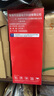 绘威TN2425粉盒dcp-l2550dw墨粉盒7190dw适用兄弟dcp7195dw 7090dw硒鼓l2535dw墨盒mfc7895dw 2595 brother打印机 实拍图