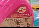 龟牌（Turtle Wax）樱桃爽高泡洗车液(G-400701)2L洗车水蜡汽车洗车泡沫清洗剂 实拍图