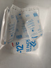 查干湖湖虾250g*2袋国产淡水湖天然生长白虾新鲜急冻小河虾源头直发包邮 实拍图